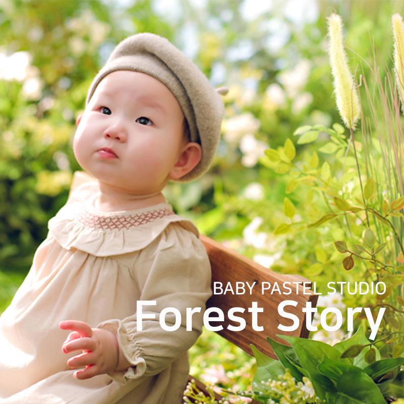 숲속 이야기 _ Forest story.jpg