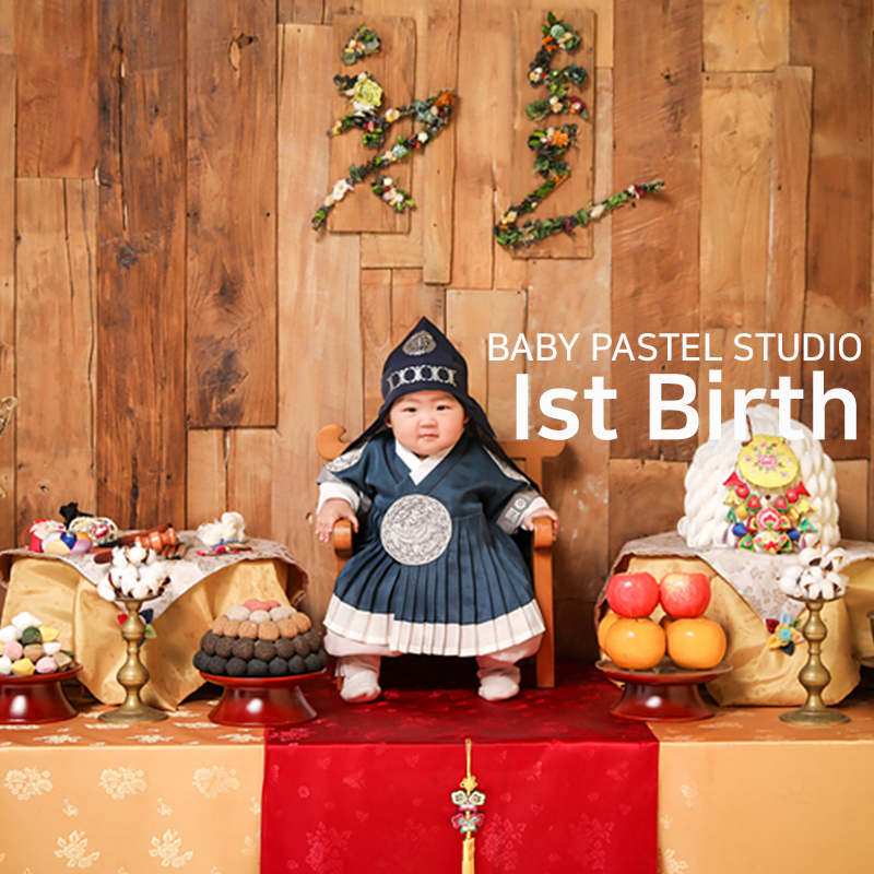 전통돌상_Ist Birth.jpg